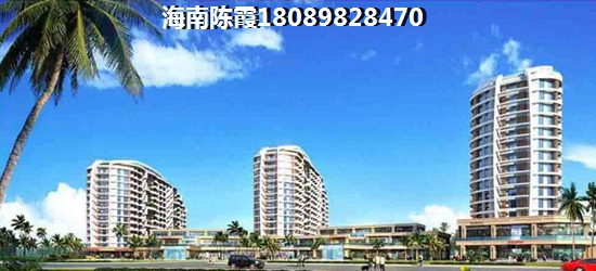 哪种天气醉适宜看房？