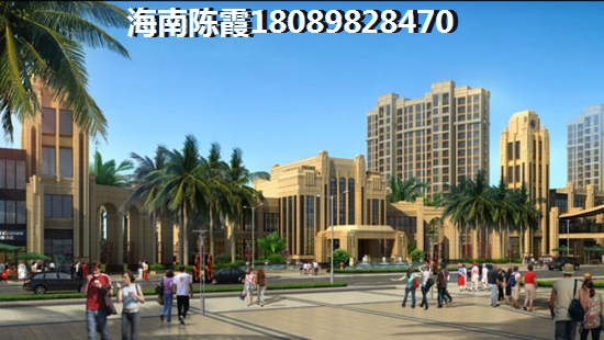 房子降价不太可能！高房价下谁会在海口买房？