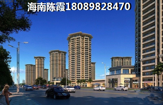 地段