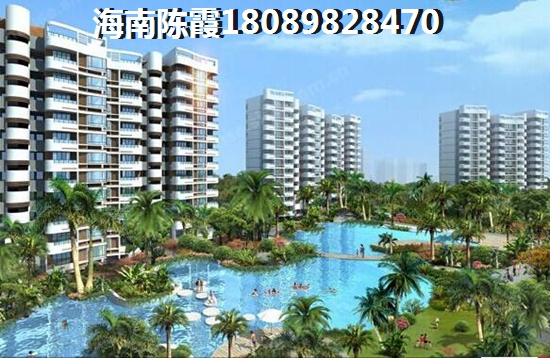海口市住宅与房地产信息网截图