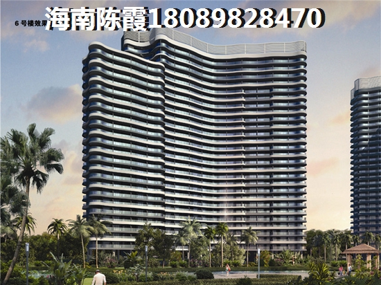 颐养公社阳光城效果图