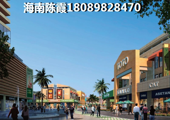 为什么要在万宁买房