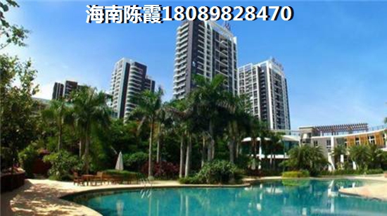 为什么要在海口买房