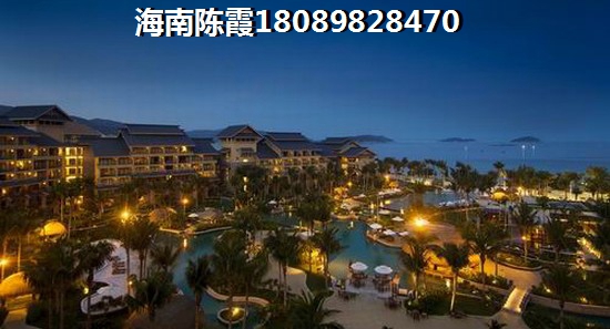 为什么要在海口买房