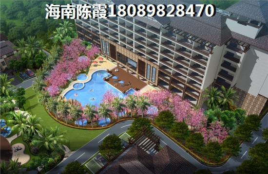 雅居乐山海间买房后悔了吗？