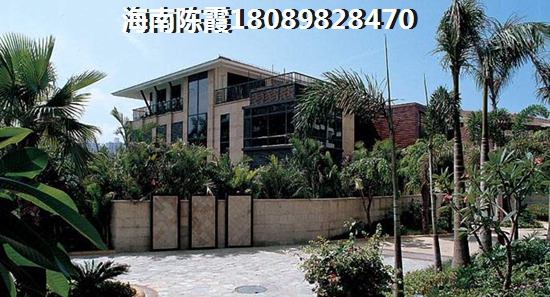 为什么要在海口买房