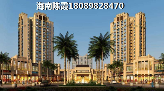 重庆城买房后悔了吗？