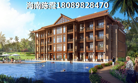 为什么要在海口买房