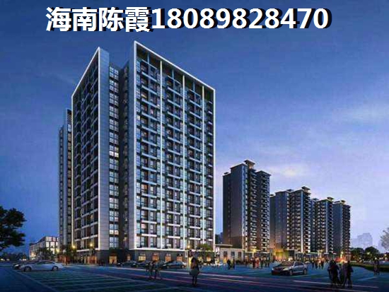 为什么要在屯昌买房