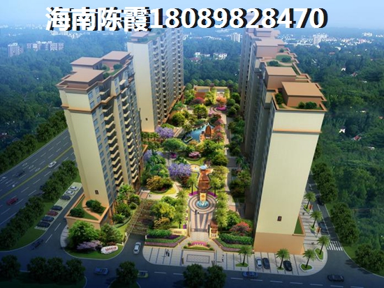 为什么要在屯昌买房