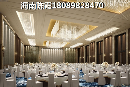 景通·椰景湾买房后悔了吗？