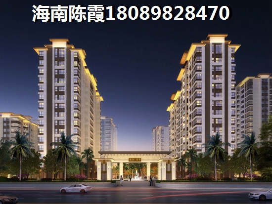 为什么要在儋州买房