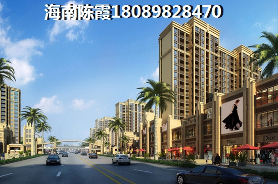 为什么要在万宁买房