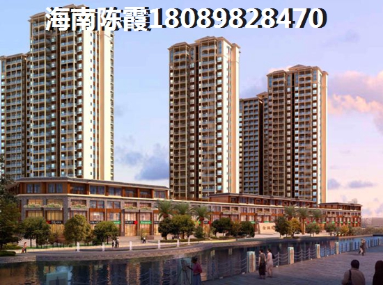 环岛家园买房后悔了吗？