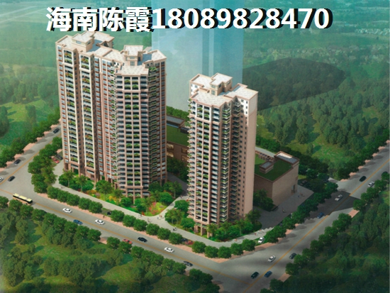 翠屏·海口凤凰水城买房后悔了吗？