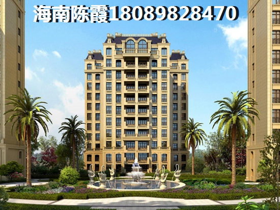 为什么要在定安买房