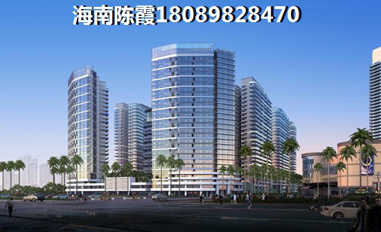 为什么要在海口买房