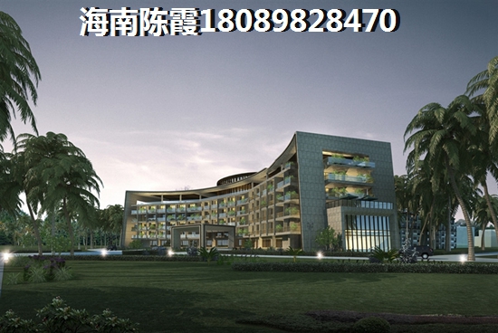 为什么要在海口买房