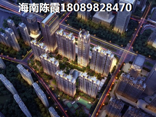 康郡美月小河买房后悔了吗？