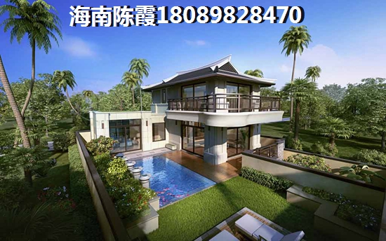 海的理想买房后悔了吗？