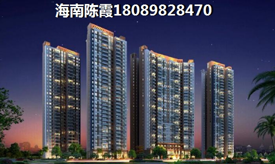 为什么要在万宁买房