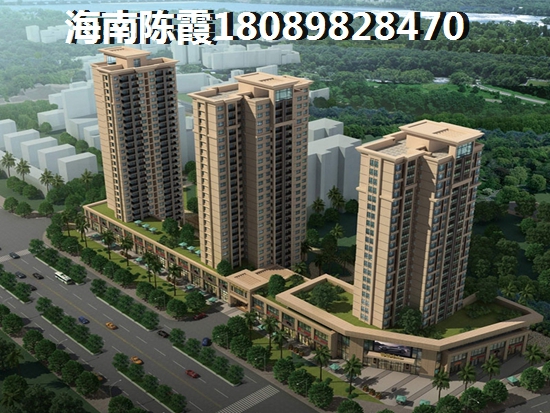 为什么要在临高买房