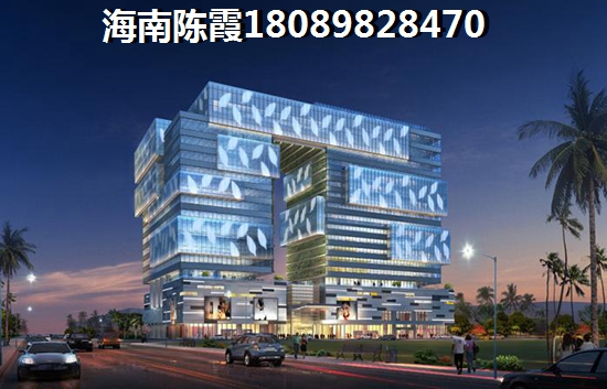 为什么要在海口买房