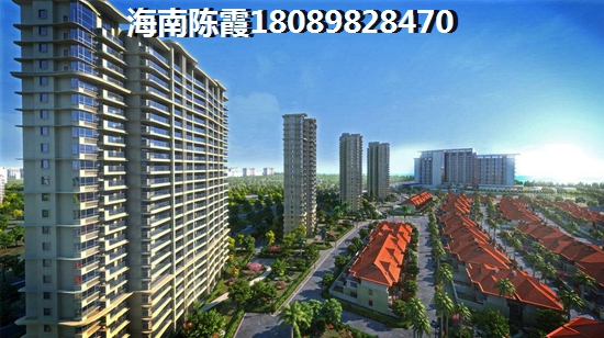 滨河华庭楼盘详情