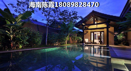 文昌高隆湾海景房优势和缺点