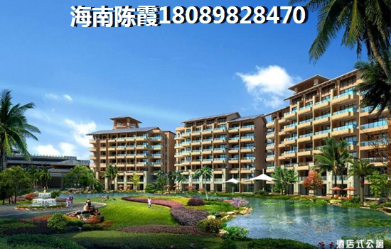 房产税出台，文昌高隆湾楼市会有什么影响？