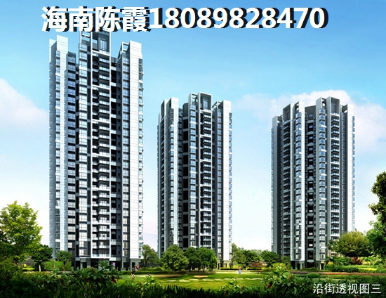 后海温泉新城纸得touzi吗？