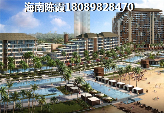 福源·林溪谷楼盘详情
