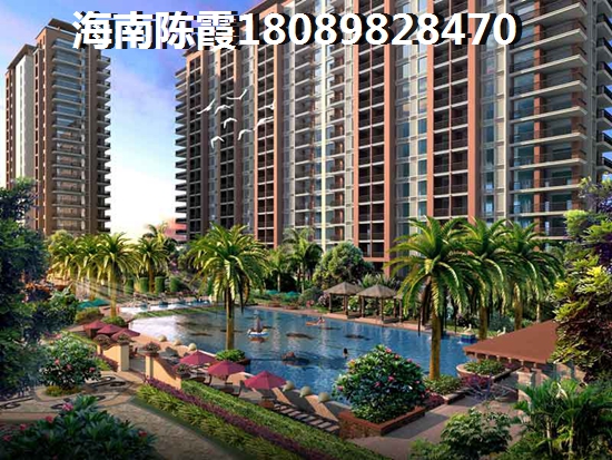 碧海金珠花园怎么样？