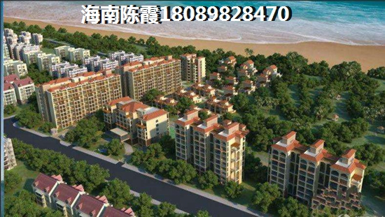 海南乐东县买房90平小三房值得买吗？4步选购小三房！