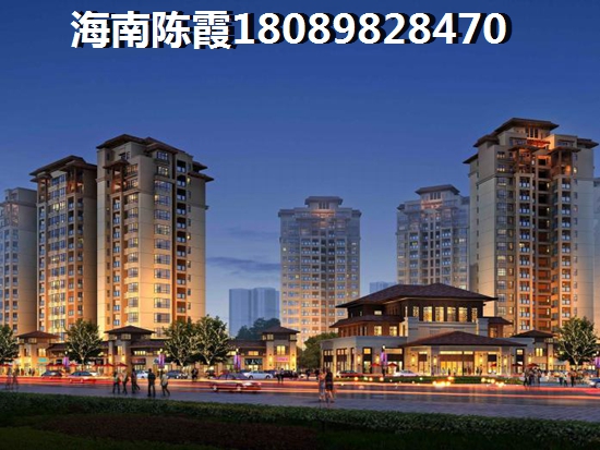 海南乐东县购房看房选房：购买二手房房龄怎么识别？