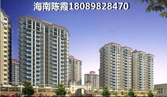 海南陵水县房产开发商承诺有出入 退房能按房屋现价退吗？