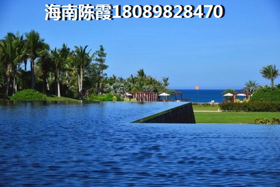 五指山·绿洲岛海景房