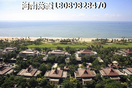 海南乐东县移民安置房土地出让金如何计算？可以不交吗？
