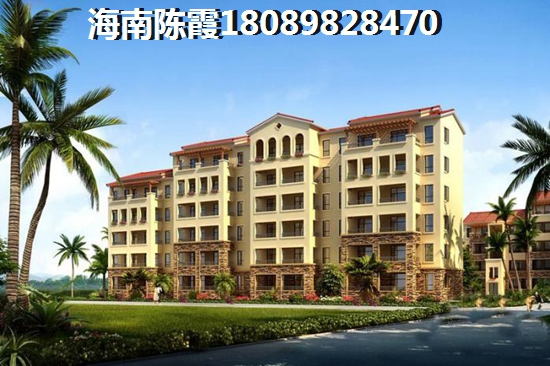 昌江县买新房还是二手房？您了解房屋定价依据吗？