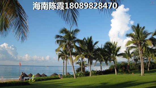 蓝岛·滨海康城(二期海岸公馆)VS永庆湾分析对比