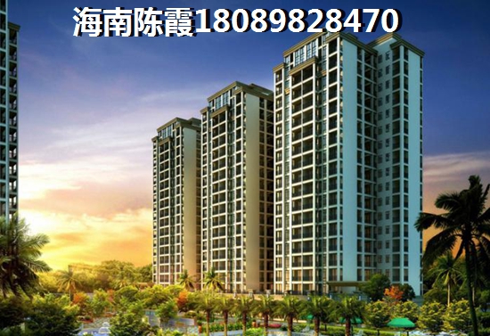 万宁买房养老攻略