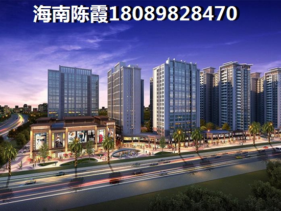 深圳公积金异地海南买房流程是什么？