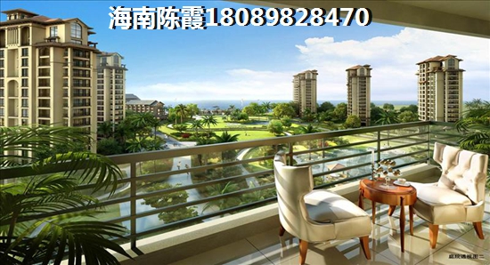 乐东县买海南房子买了19楼的寓意？乐东县买海南房子哪种贷款好？