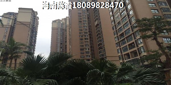 天津外地户口乐东县购房政策是什么？