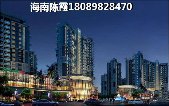 上海海南房地产备案价格查询方法有哪些？上海海南房地产赠与手续是什么？