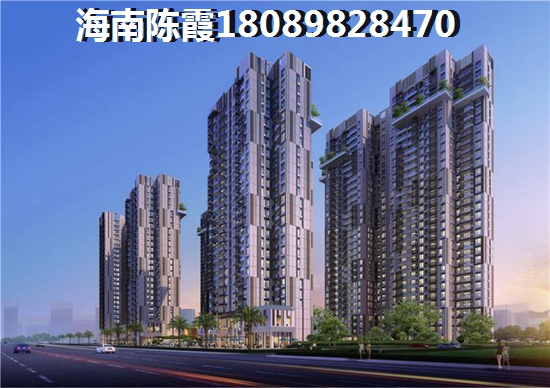 上海海南房地产备案价格查询方法有哪些？上海海南房地产赠与手续是什么？