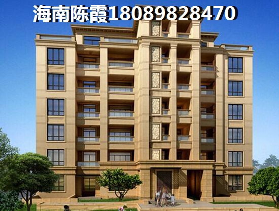 海南乐东县便宜商品房房价多少钱一平米？