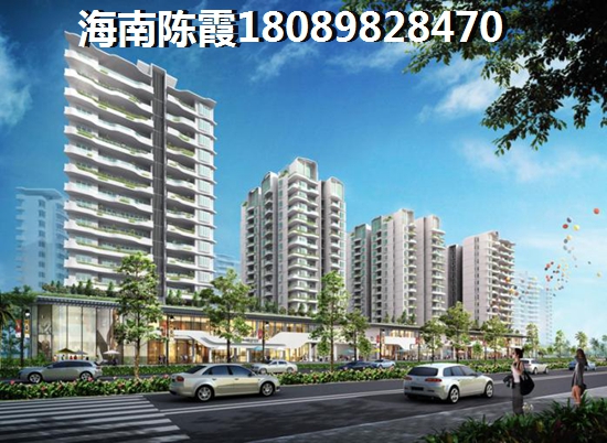海南白沙房价如何？
