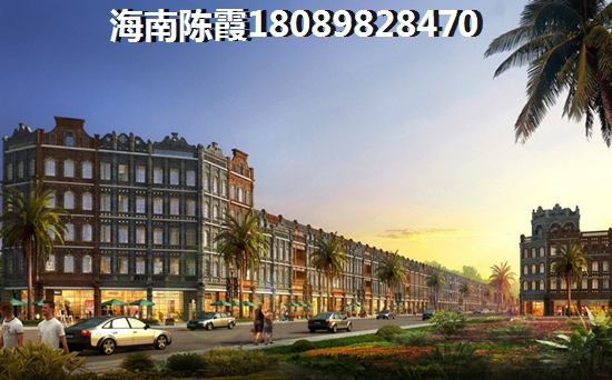 海南乐东县房产排行榜