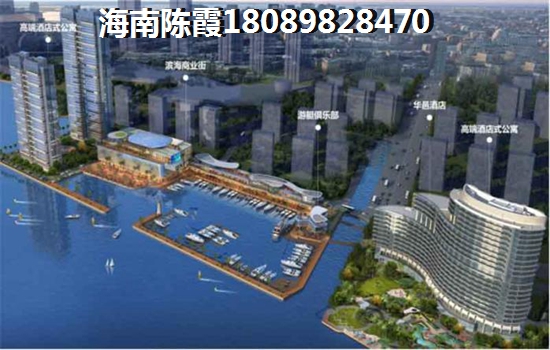 碧桂园·滨江海岸买套房子得多少钱？